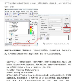 ceb文件怎么打开 ceb文件怎么打开