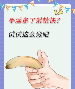 怎么打飞机 怎么打飞机