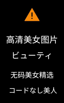 91怎么下载 91怎么下载