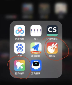 如何下载音乐 如何下载音乐