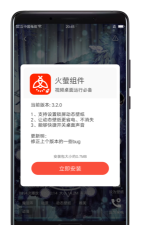 如何设置动态壁纸 如何设置动态壁纸