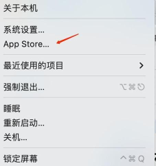 电脑如何下载微信 电脑如何下载微信
