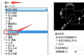 cad如何画箭头 cad如何画箭头