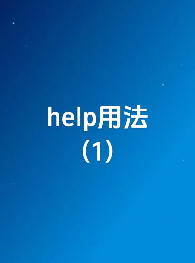 save怎么读 save怎么读