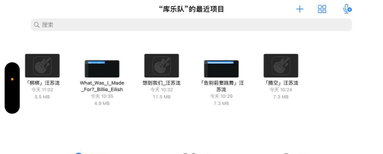 如何下载音乐到手机 如何下载音乐到手机
