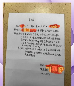 如何改名字 如何改名字