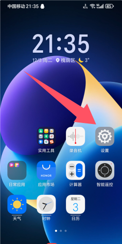 怎么查手机型号 怎么查手机型号