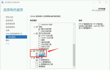 如何搭建服务器 如何搭建服务器