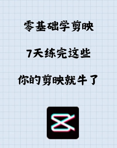 剪影怎么拍 剪影怎么拍