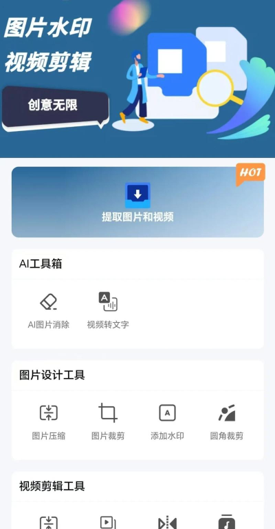 推特如何下载 推特如何下载