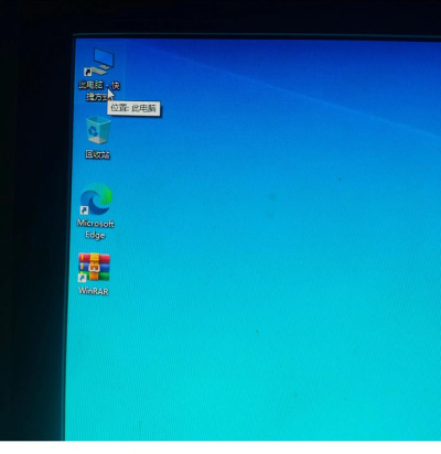 电脑怎么打开apk文件 电脑怎么打开apk文件