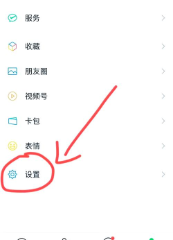 手机录音如何剪辑 手机录音如何剪辑