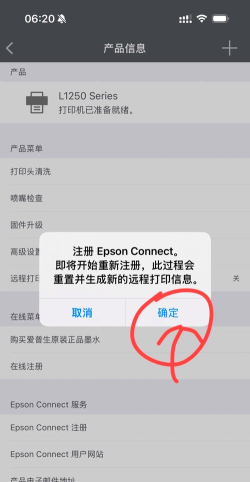 qr码怎么扫描 qr码怎么扫描