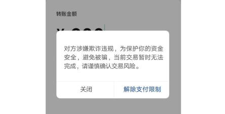 支付宝怎么转账给别人 支付宝怎么转账给别人