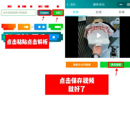 怎么下载拼多多 怎么下载拼多多