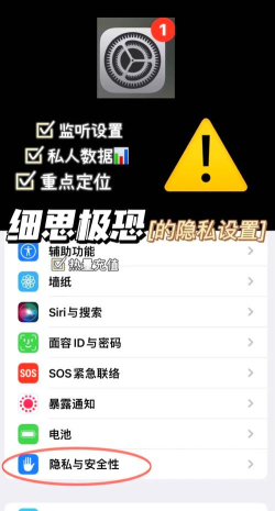 手机dns怎么设置 手机dns怎么设置
