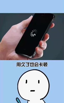 手机卡顿怎么办 手机卡顿怎么办
