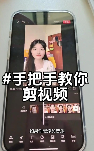 抖音如何发视频 抖音如何发视频
