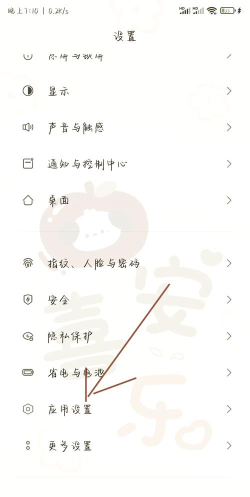 微信摇一摇怎么没有了 微信摇一摇怎么没有了