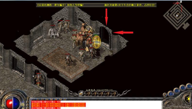 传奇幻境7下8怎么走 传奇幻境7下8怎么走