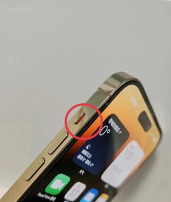 苹果 怎么静音 苹果 怎么静音