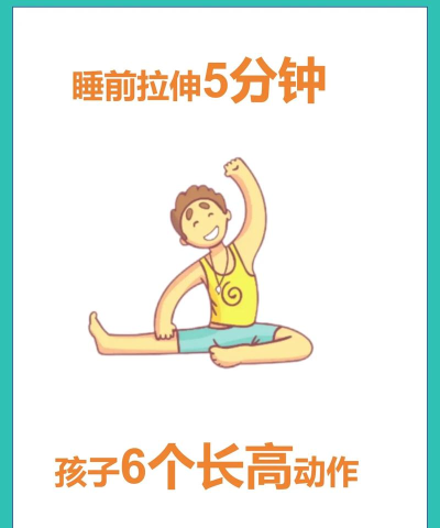 如何快速成长 如何快速成长