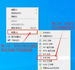 电脑微信怎么多开 电脑微信怎么多开