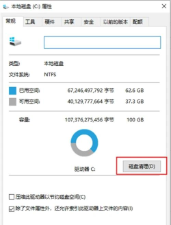 战地如何下载 战地如何下载