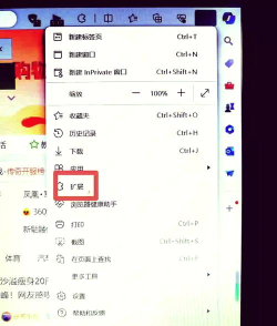 如何视频加速播放 如何视频加速播放