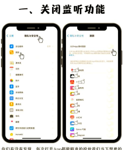 如何关闭省电模式 如何关闭省电模式