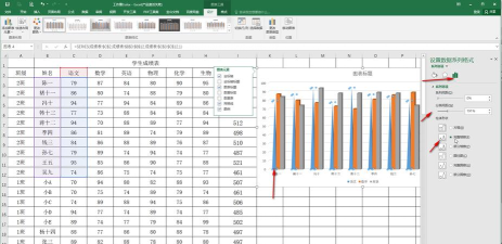 excel中如何插入三维地图 excel中如何插入三维地图