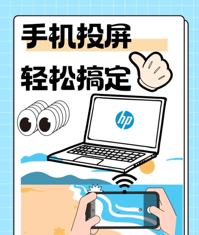 电脑如何玩手机游戏 电脑如何玩手机游戏