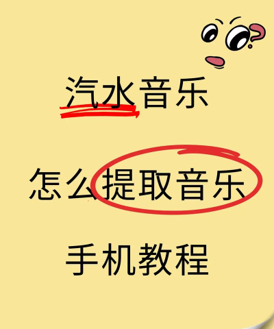 如何将音乐导入视频 如何将音乐导入视频
