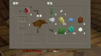 生存战争怎么玩 生存战争怎么玩