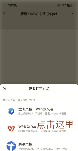 手机怎么建文件夹 手机怎么建文件夹