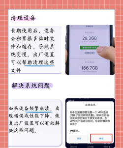 mac怎么恢复出厂设置 mac怎么恢复出厂设置