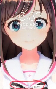 苹果如何设置动态壁纸 苹果如何设置动态壁纸