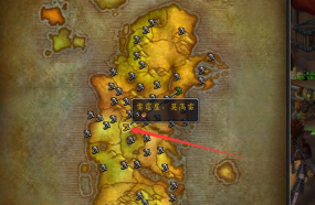 奥格瑞玛怎么去雷霆崖 奥格瑞玛怎么去雷霆崖