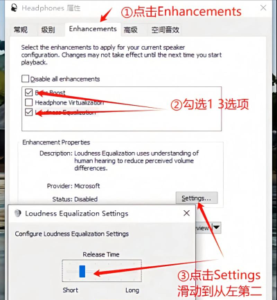 绝地求生如何开语音 绝地求生如何开语音