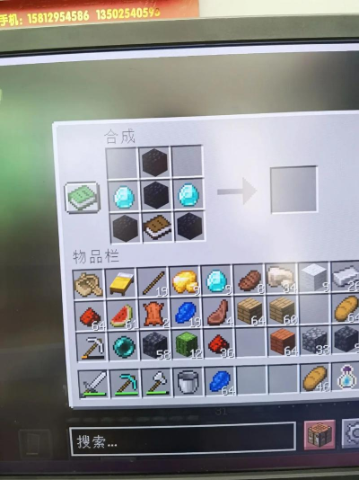 附魔台怎么做 附魔台怎么做