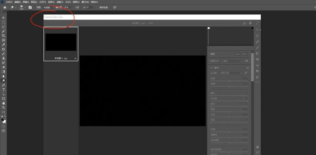 相机打不开是怎么回事 相机打不开是怎么回事