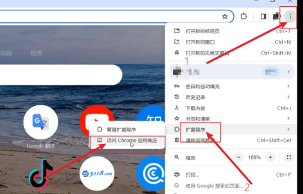 快手如何批量取消关注 快手如何批量取消关注