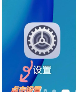 华为手机如何微信分身 华为手机如何微信分身