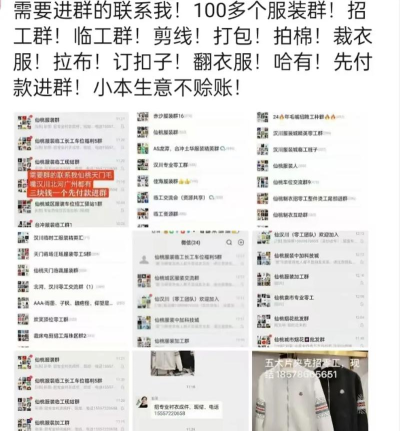 微信号怎么加好友 微信号怎么加好友