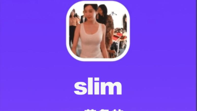 slim怎么读 slim怎么读
