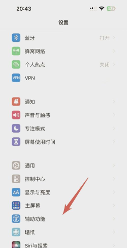 手机通话声音小怎么解决 手机通话声音小怎么解决