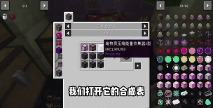 等价交换怎么设置价格 等价交换怎么设置价格