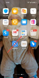 手机上怎么查经纬度 手机上怎么查经纬度