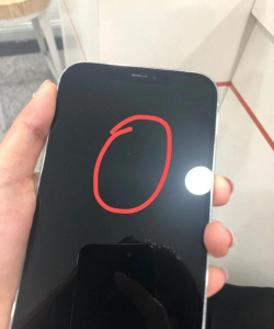 手机屏幕有划痕怎么修复 手机屏幕有划痕怎么修复