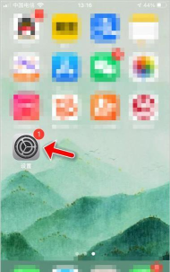 苹果浏览器怎么扫描二维码 苹果浏览器怎么扫描二维码